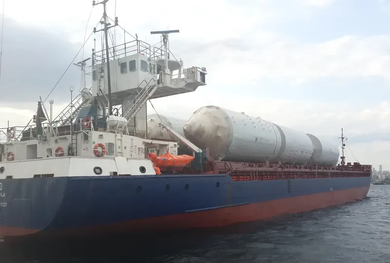 STAD General Cargo IMO 8611207 photo 5