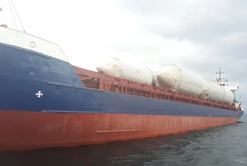 STAD General Cargo IMO 8611207 photo 6