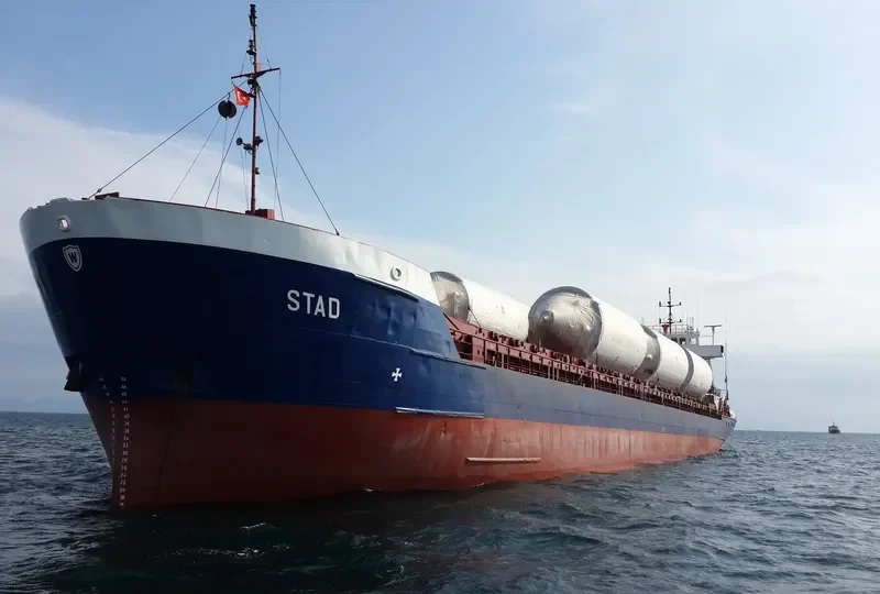 STAD General Cargo IMO 8611207 photo 7
