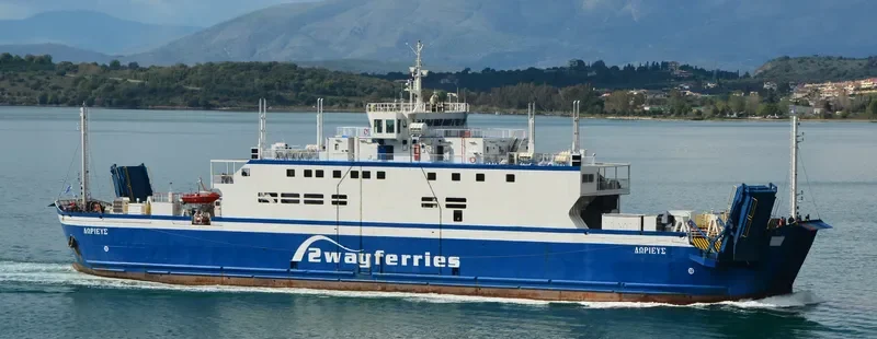 DORIEUS Ro-Ro IMO 8611532 photo 9