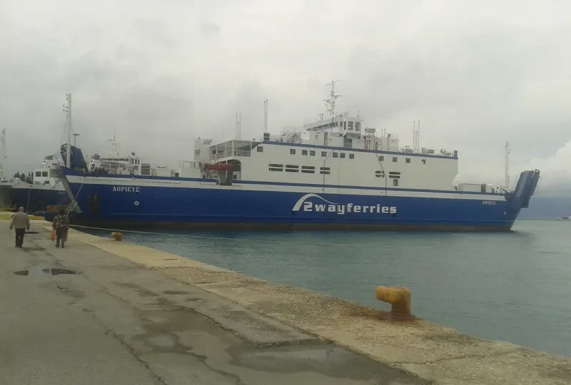 DORIEUS Ro-Ro IMO 8611532 photo 10