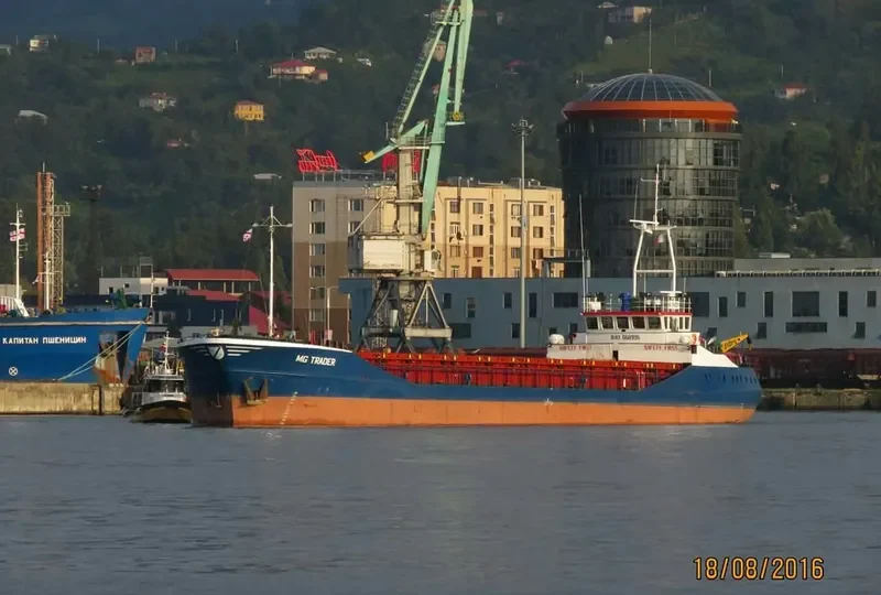 MG TRADER General Cargo IMO 8611996