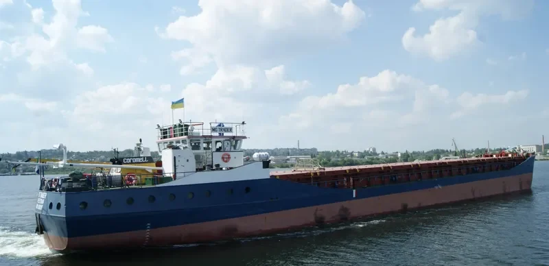 MG TRADER General Cargo IMO 8611996 photo 2