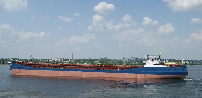MG TRADER General Cargo IMO 8611996 photo 4