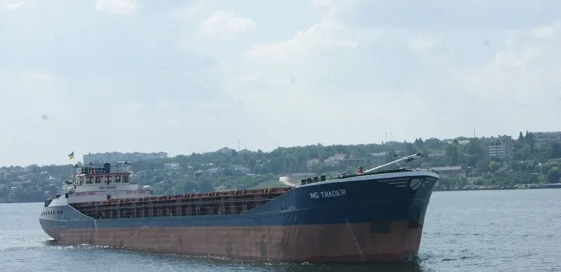 MG TRADER General Cargo IMO 8611996 photo 6