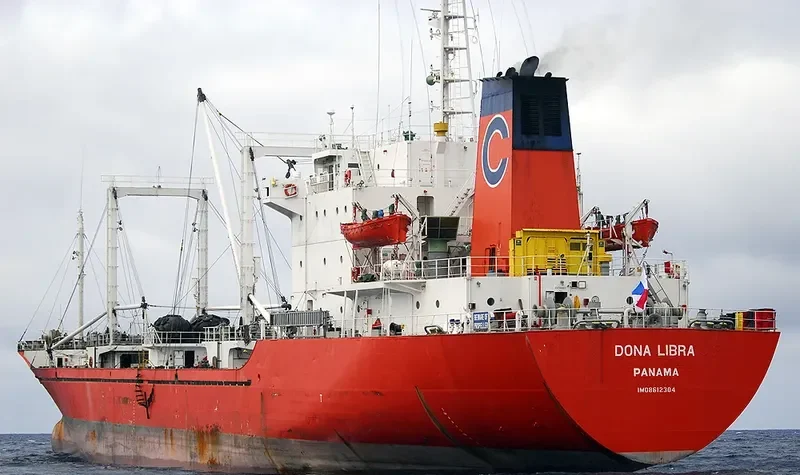 PUNTO ROSSO General Cargo IMO 8612304 photo 8