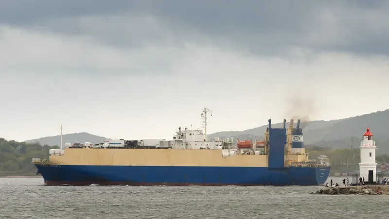 OCEAN PRIDE I General Cargo IMO 8612988