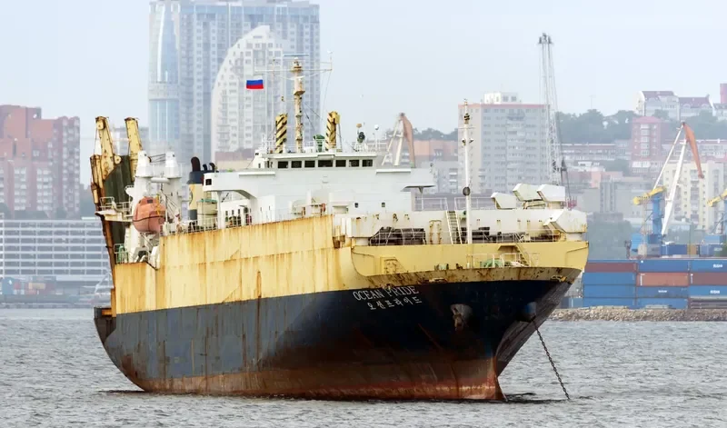 OCEAN PRIDE I General Cargo IMO 8612988 photo 3