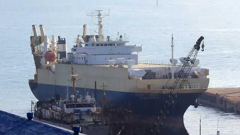 OCEAN PRIDE I General Cargo IMO 8612988 photo 9