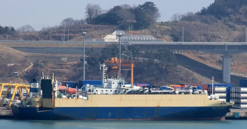 OCEAN PRIDE I General Cargo IMO 8612988 photo 10