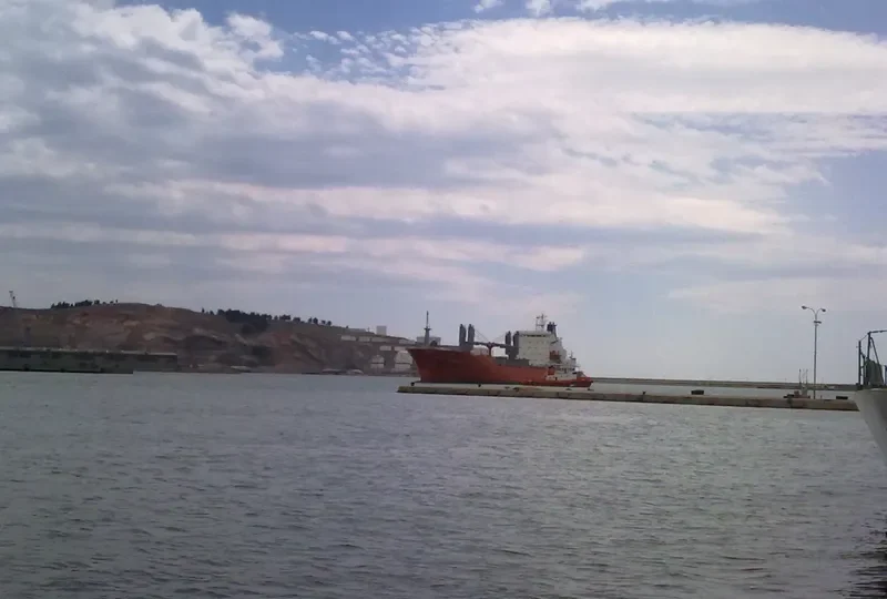 ATLANTIC OCEAN General Cargo IMO 8612990 photo 2