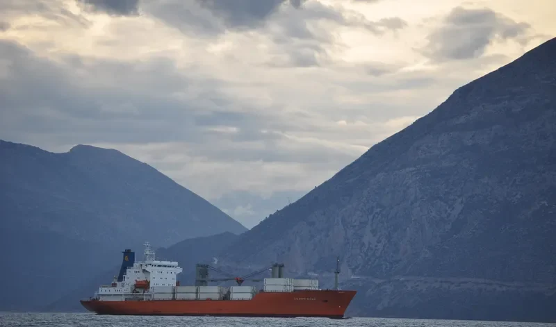 ATLANTIC OCEAN General Cargo IMO 8612990 photo 5