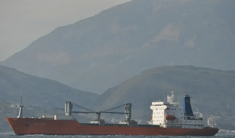ARCTIC OCEAN General Cargo IMO 8613009 photo 2