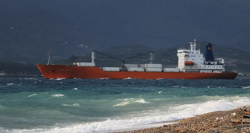 ARCTIC OCEAN General Cargo IMO 8613009 photo 8