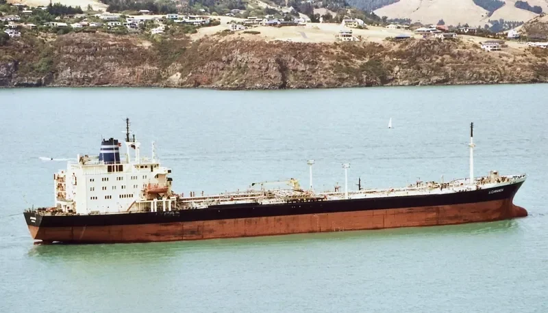 KUWAIT Tanker IMO 8613293 photo 2