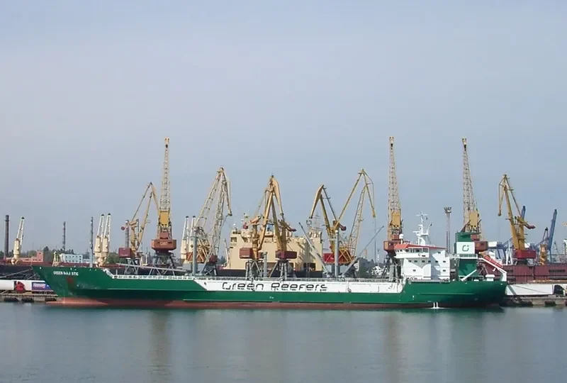 GREEN MAJESTIC General Cargo IMO 8614039 photo 4
