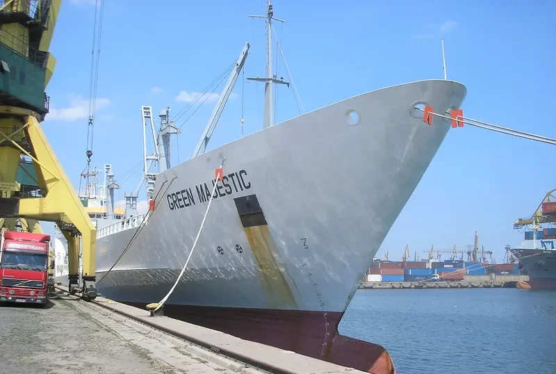 GREEN MAJESTIC General Cargo IMO 8614039 photo 5