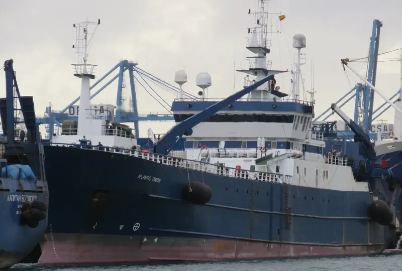 ATLANTIC ORION General Cargo IMO 8615849