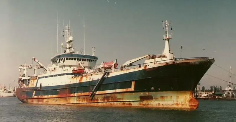 ATLANTIC ORION General Cargo IMO 8615849 photo 4