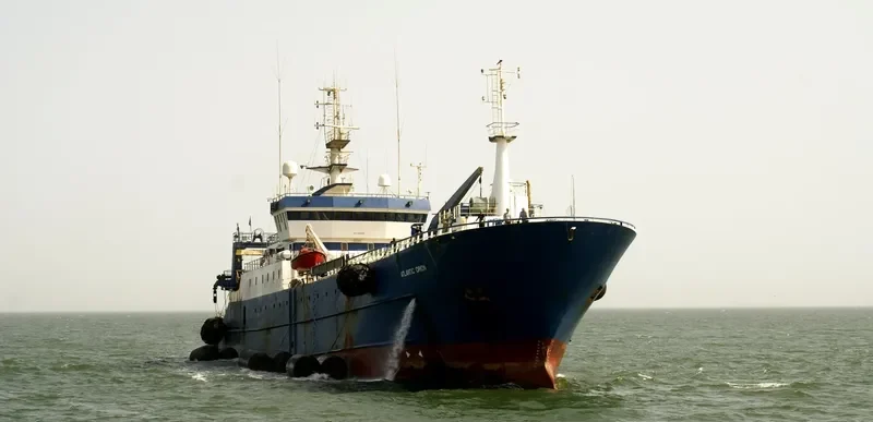 ATLANTIC ORION General Cargo IMO 8615849 photo 5