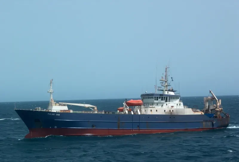 ATLANTIC ORION General Cargo IMO 8615849 photo 9