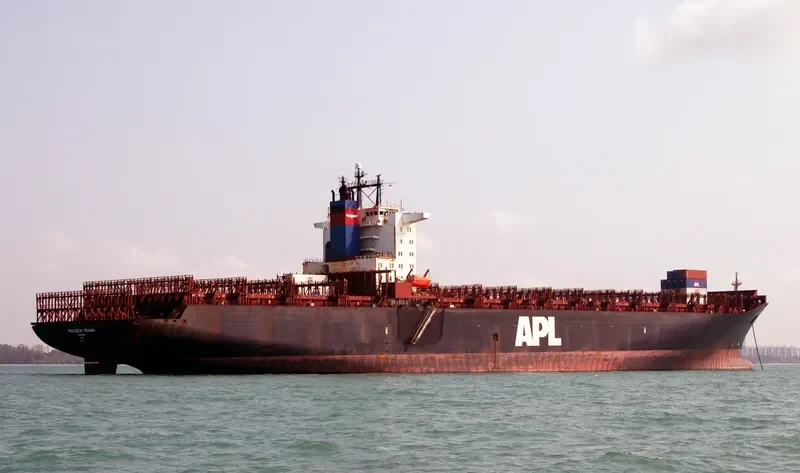 PRESIDENT 2 Container Ship IMO 8616283 photo 2