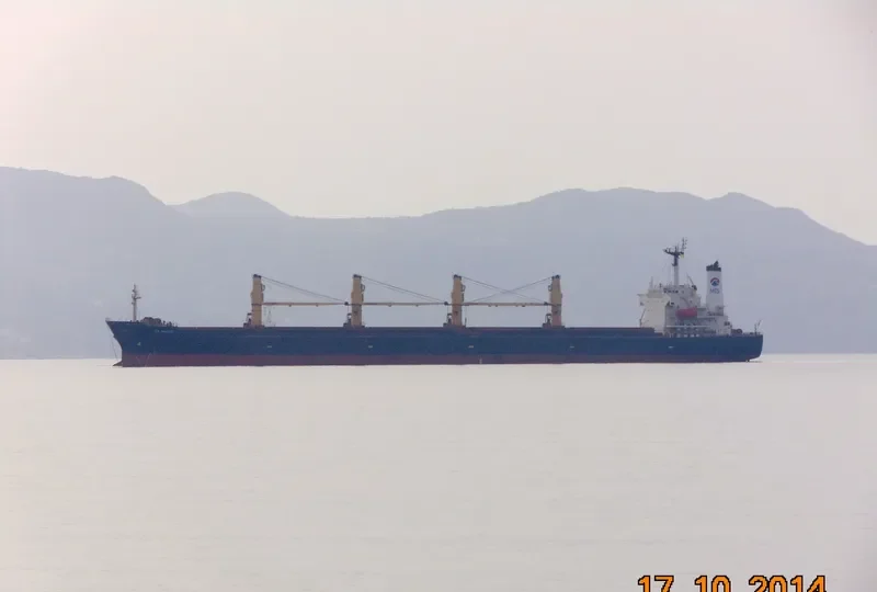 KEN Container Ship IMO 8616295