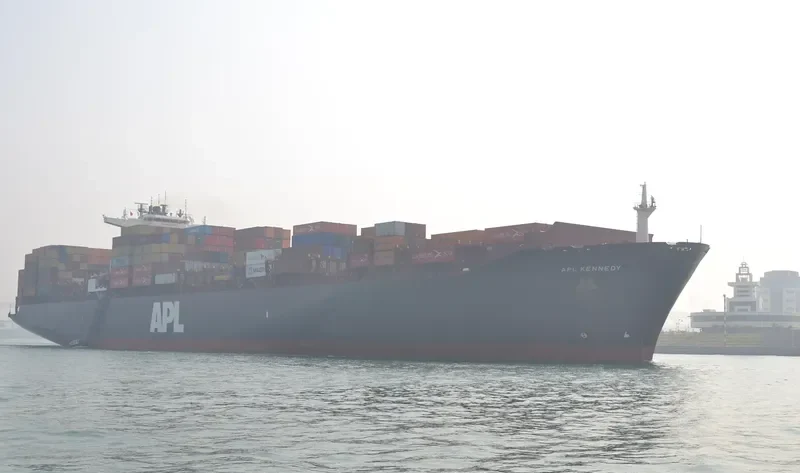 KEN Container Ship IMO 8616295 photo 2