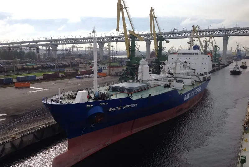 BALTIC MERCURY General Cargo IMO 8616312 photo 3