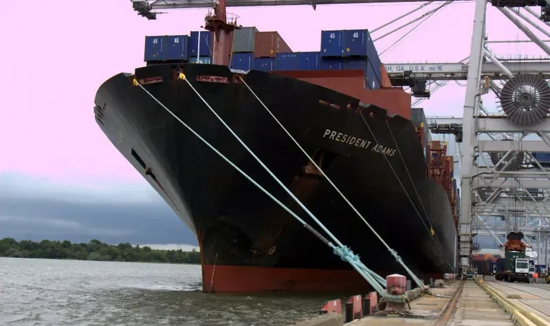 ADAMS Container Ship IMO 8616934 photo 2