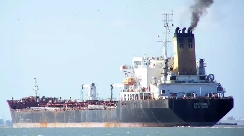 RINA Tanker IMO 8617043