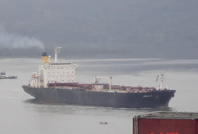 LINDOIA BR Tanker IMO 8617093 photo 8