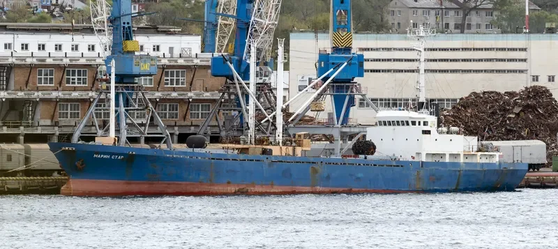MARINE STAR General Cargo IMO 8617770 photo 2