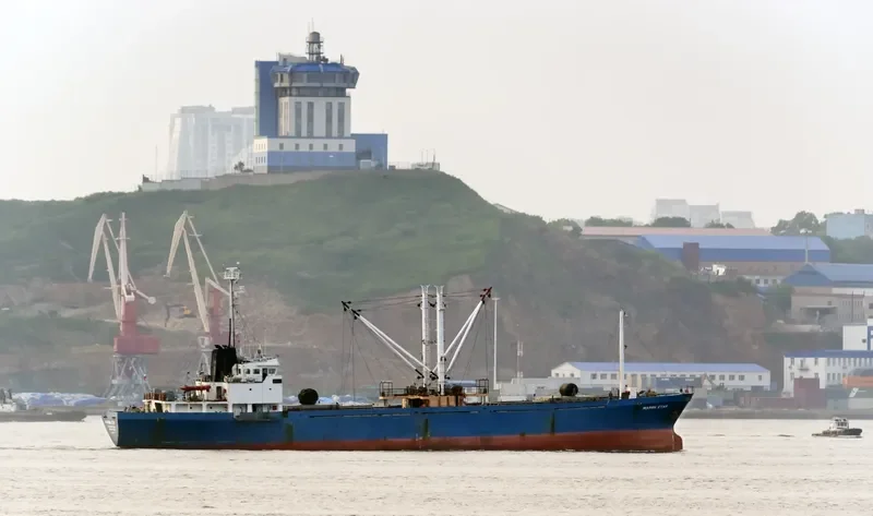 MARINE STAR General Cargo IMO 8617770 photo 3