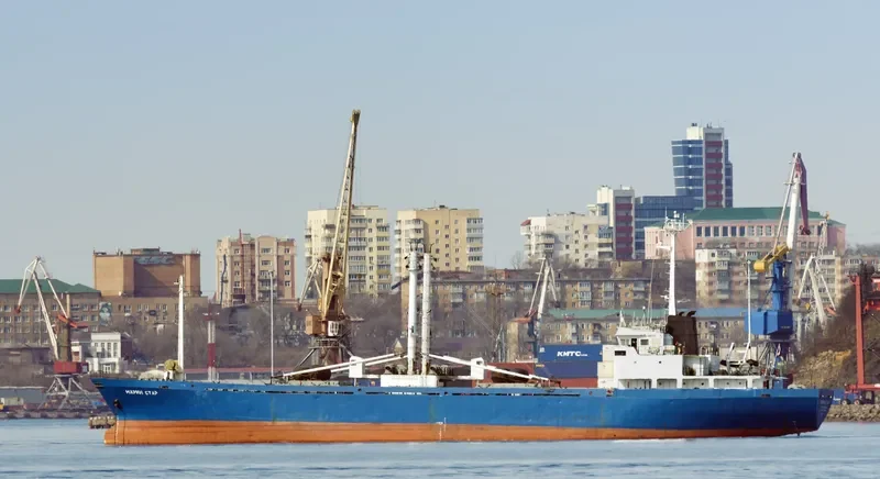 MARINE STAR General Cargo IMO 8617770 photo 5