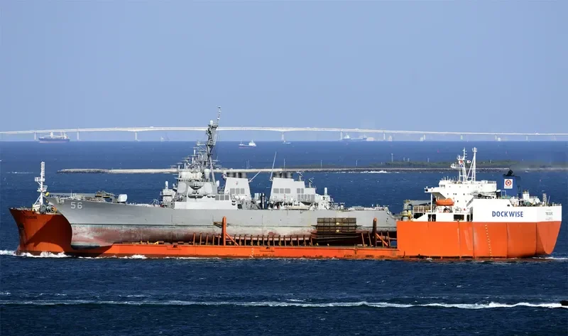 TREASURE General Cargo IMO 8617940 photo 2