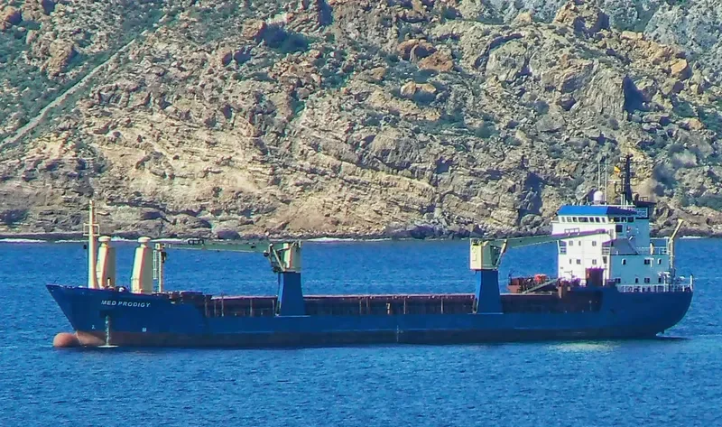ARTOVA General Cargo IMO 8618059 photo 2