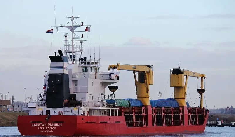 KAPITAN RYNTSYN General Cargo IMO 8618073 photo 6