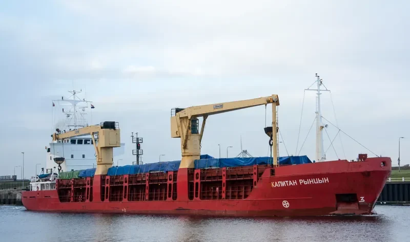KAPITAN RYNTSYN General Cargo IMO 8618073 photo 9