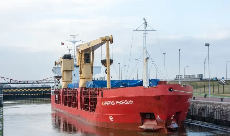 KAPITAN RYNTSYN General Cargo IMO 8618073 photo 10