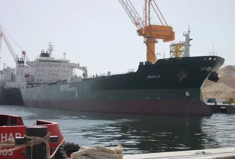 ABIOLA Tanker IMO 8619431 photo 2