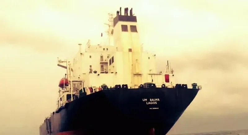 UM BALWA Tanker IMO 8619443