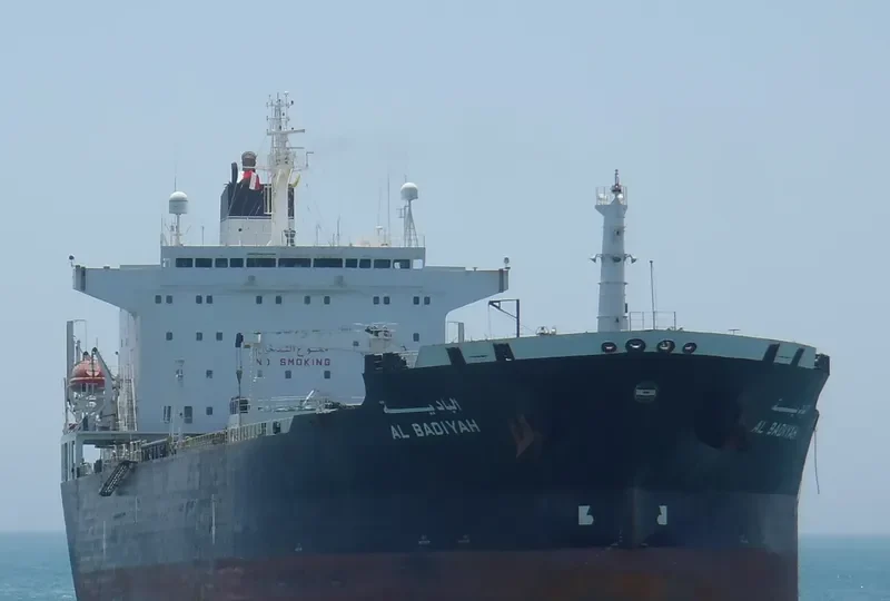 UM BALWA Tanker IMO 8619443 photo 2