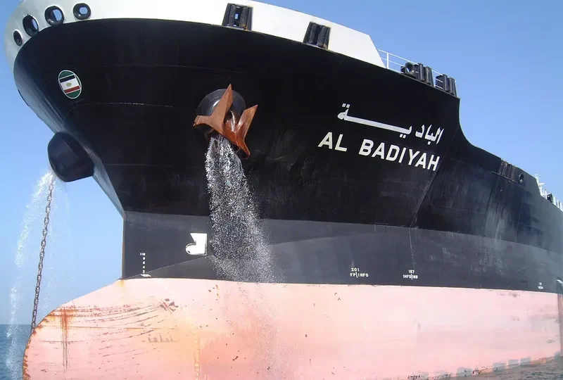 UM BALWA Tanker IMO 8619443 photo 5