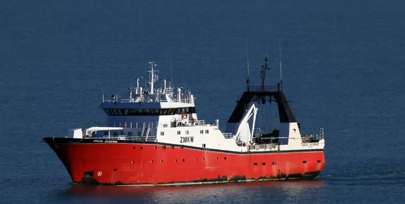 AMALTAL ENTERPRISE General Cargo IMO 8619534 photo 8