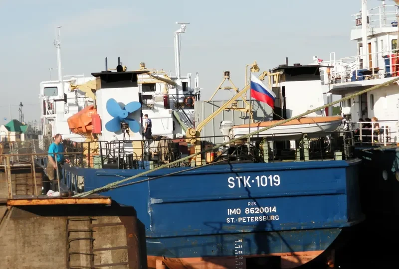 STK 1019 General Cargo IMO 8620014 photo 5
