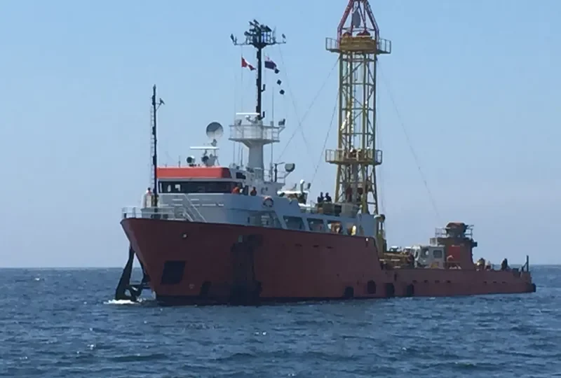 GEOEXPLORER General Cargo IMO 8623470