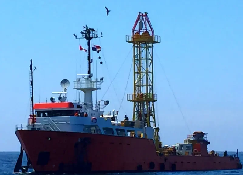 GEOEXPLORER General Cargo IMO 8623470 photo 2