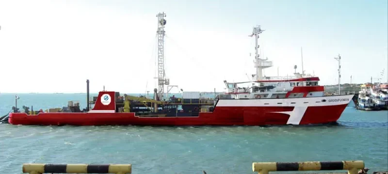 GEOEXPLORER General Cargo IMO 8623470 photo 5