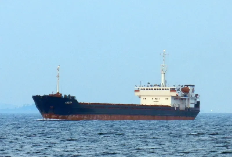 VOLARIS 51 General Cargo IMO 8624278 photo 2